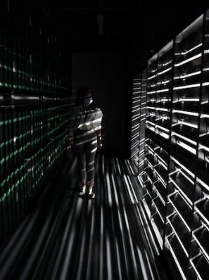 Thématique - Censure et surveillance technologiques