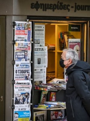 Thématique - Indépendance et pluralisme